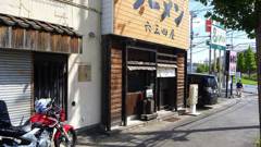20130929 113640