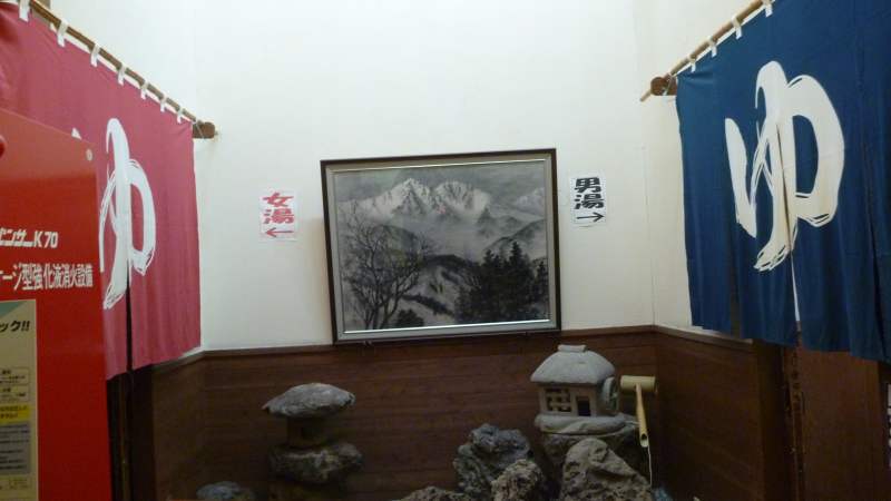20130917 160639