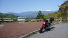 20130508 091235