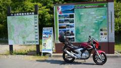 20130508 084755
