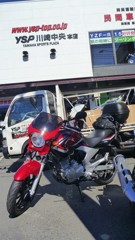 20121024 122351
