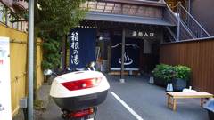 20130929 095834