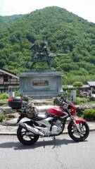 20130604 115223