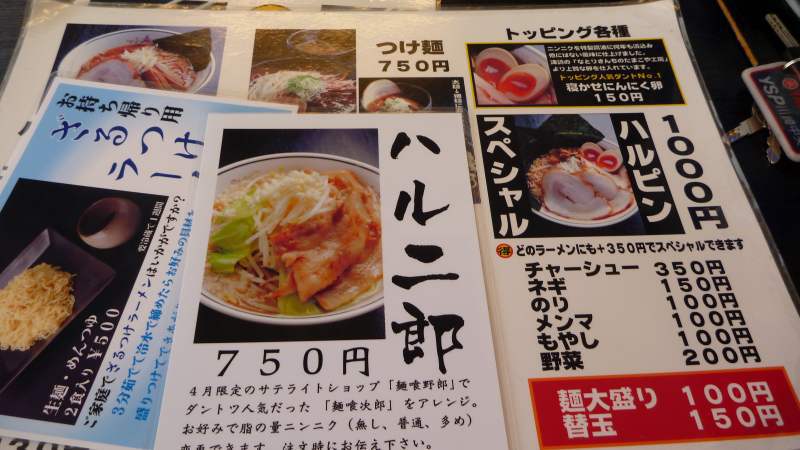 20130918 140844