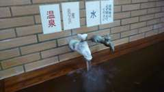 20130924 160354