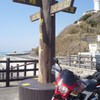 20130306 121548