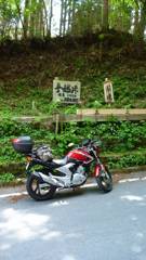 20130605 132615
