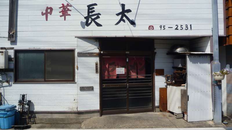 20130924 115035