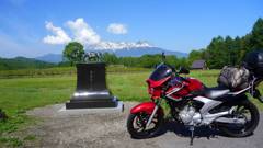 20130605 081822