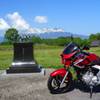 20130605 081822