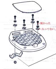 20130823001