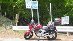 20130605 105342