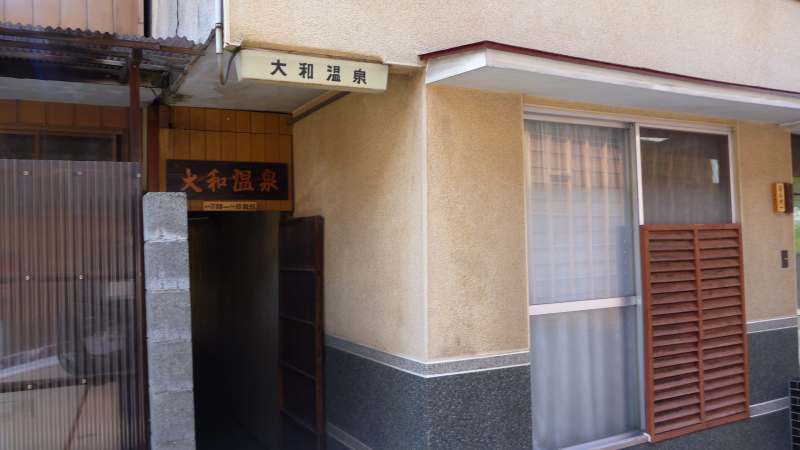 20130828 093056