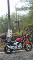 20130512 100011