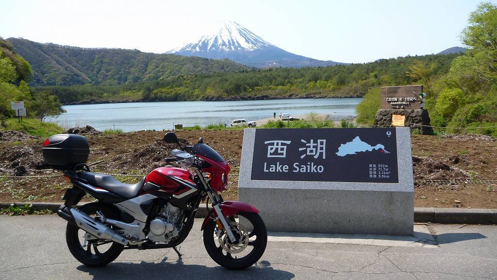 20130508 094001