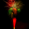 HANABI 2