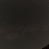 星降る夜に