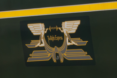 トワイライトエクスプレス