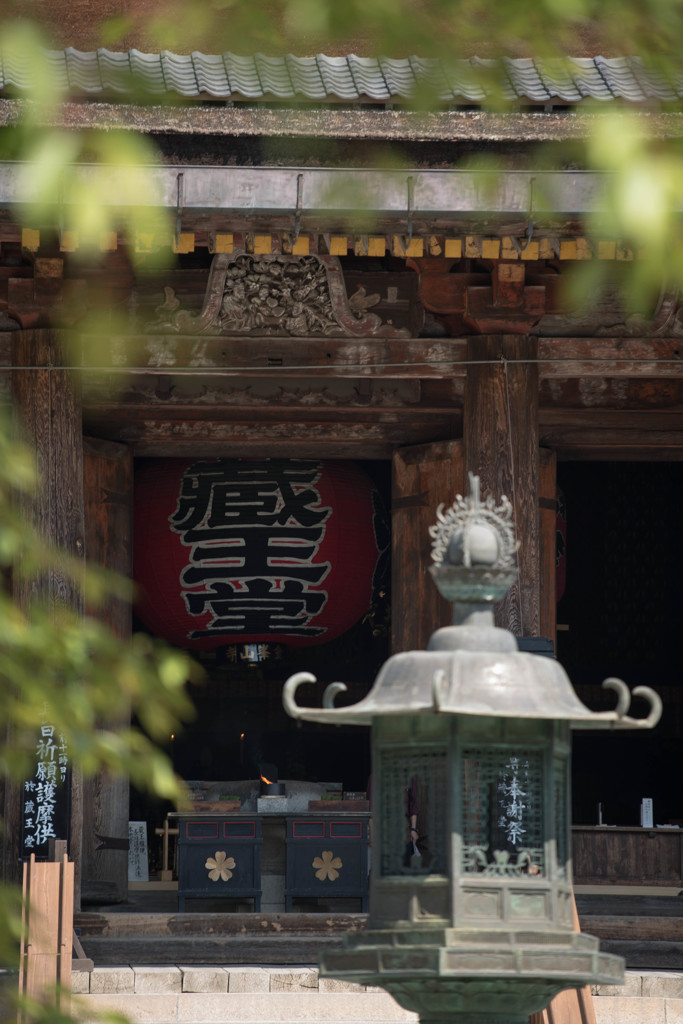 蔵王堂２