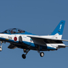 1番機、小牧基地オープンベース予行。