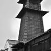 象徴