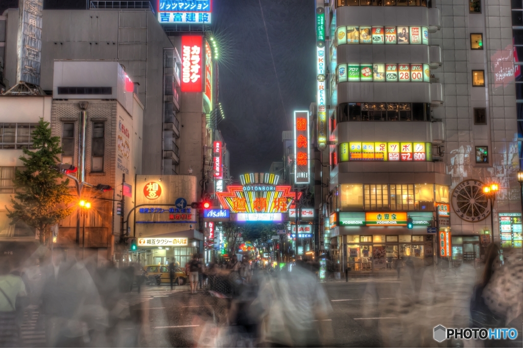 道頓堀
