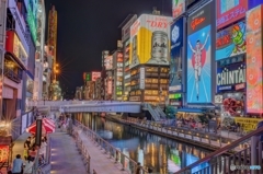 グリコ