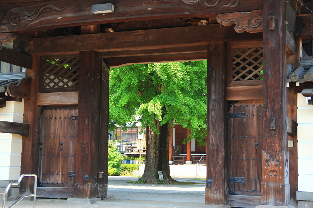 光永寺