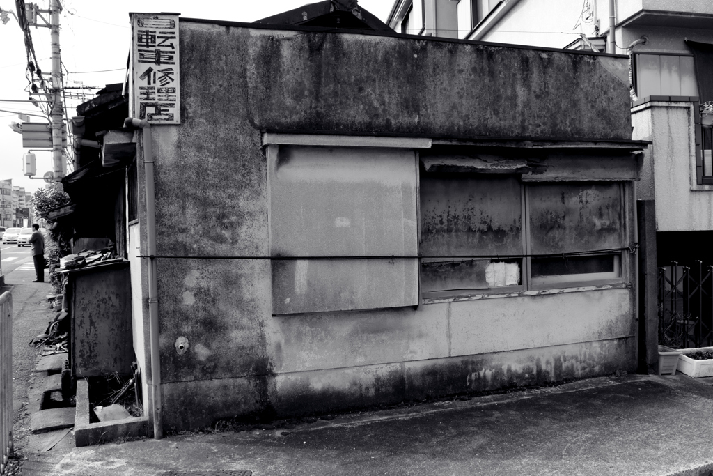 自転車修理店