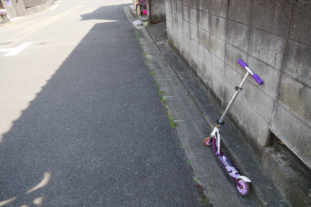 正午すぎ