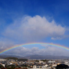 虹の架け橋
