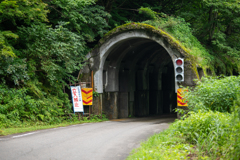 交互通行