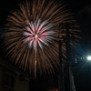 越後加茂川夏祭り 大花火大会