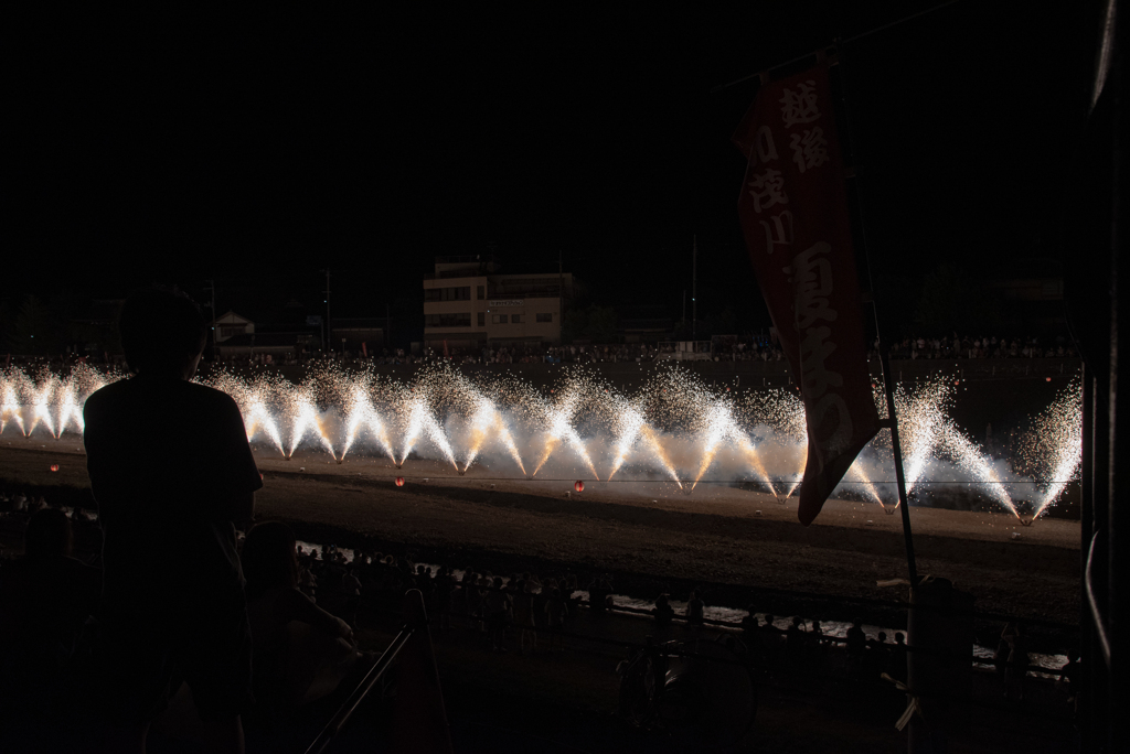 越後加茂川夏祭り 大花火大会