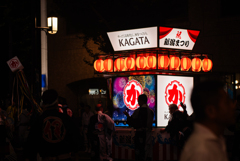 大民謡流し