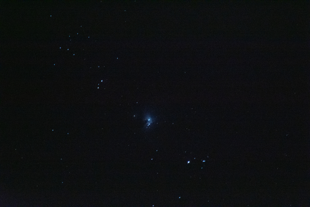 星雲見っけ
