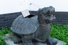 玄武
