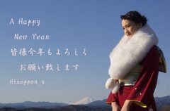 遅れてしまいましたが…