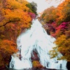 湯滝