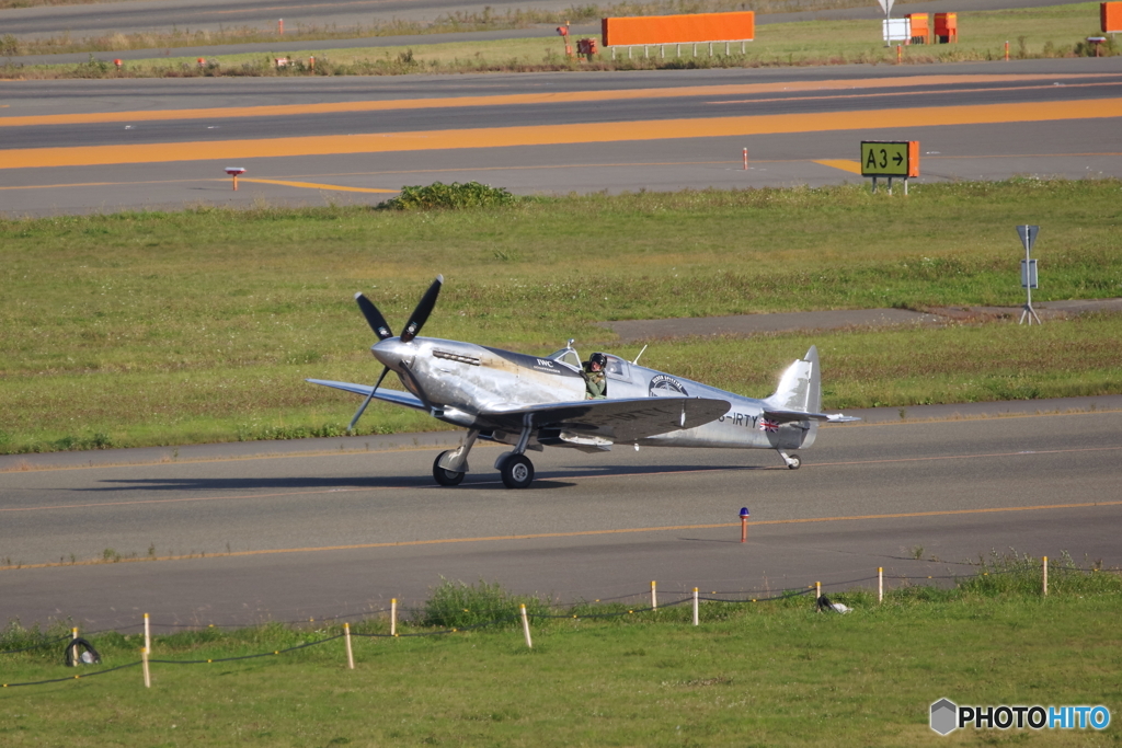 TAXING　SILVER　SPITFIRE　設定変更後