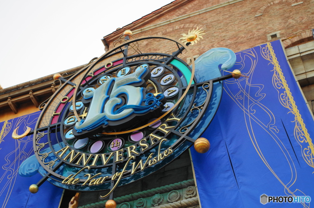 ディズニーシー　15周年