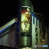 スターウォーズ