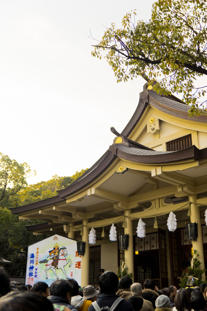 湊川神社