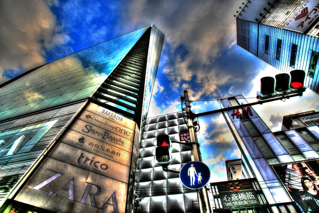 HDR