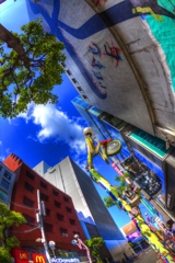 HDR