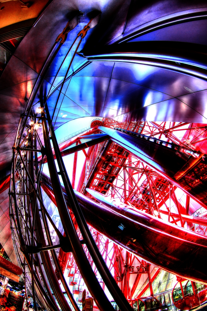 HDR