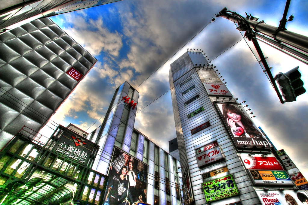 HDR