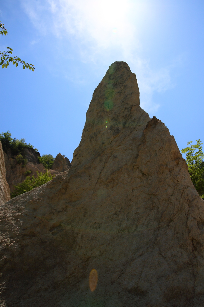 ROCK