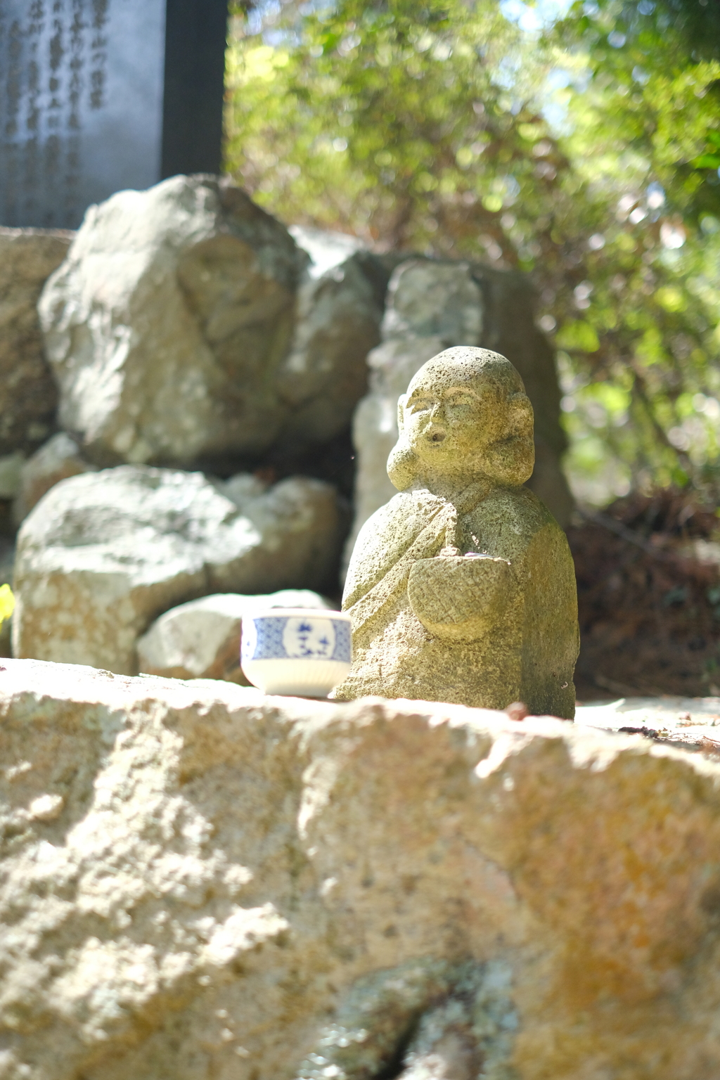 平和への祈り