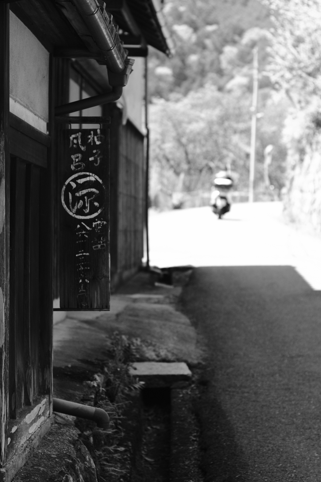 時の栞